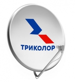 Антенна спутниковая офсетная АУМ CTB-0.6-1.1 0.55 605 Logo St с лого Триколор с кронштейном 605
